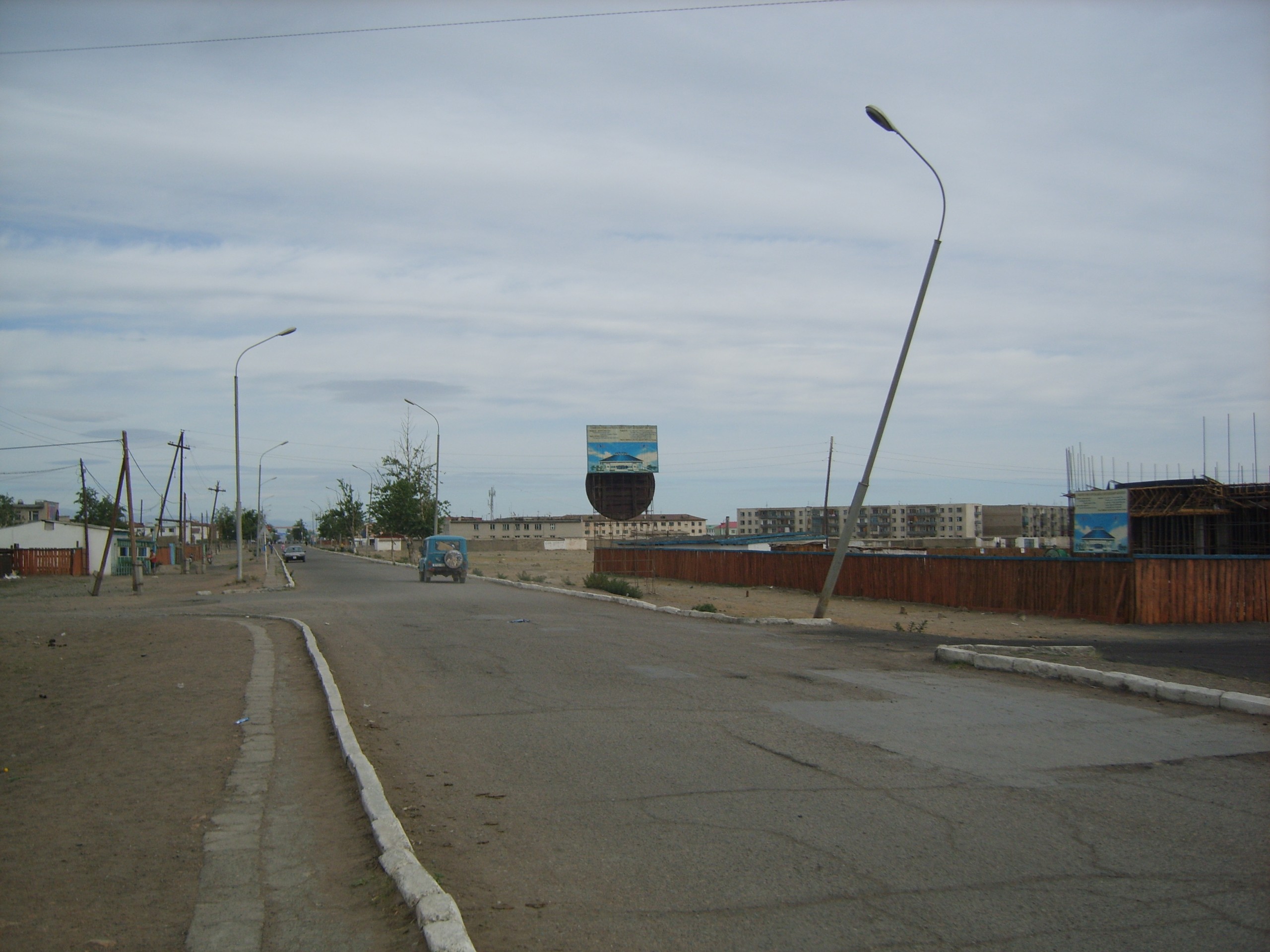 Түүхэн газрын хойд тал /одоогын байдал/